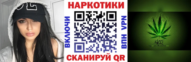 Наркошоп купить Alpha PVP  Cocaine  АМФЕТАМИН  Мефедрон  Бошки Шишки  Псилоцибиновые грибы  Гашиш  Мантурово