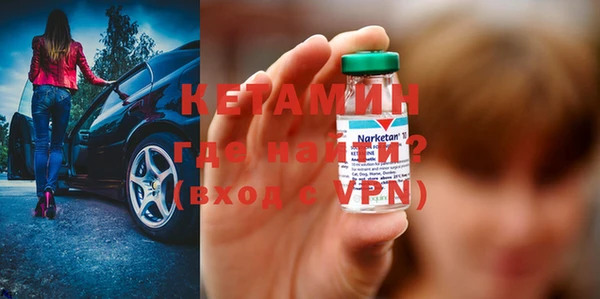 кокаин VHQ Иннополис