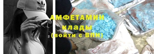 дистиллят марихуана Кизел