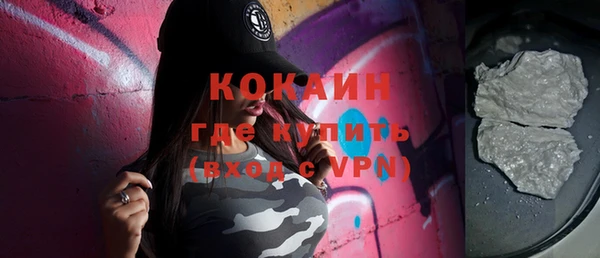 каннабис Кемь
