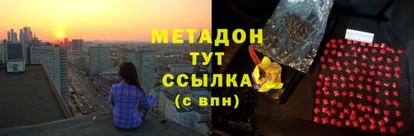 трава Мегион