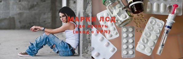 каннабис Кемь