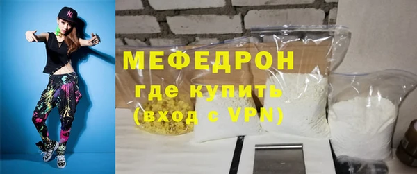 сатива Корсаков