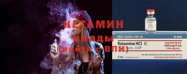 первитин Коряжма
