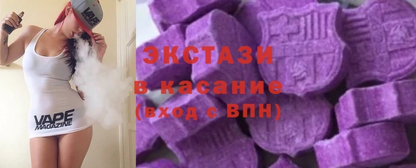 дистиллят марихуана Кизел