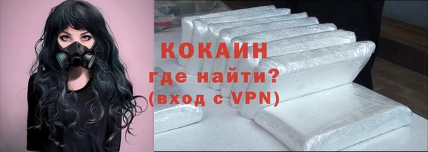 каннабис Кемь