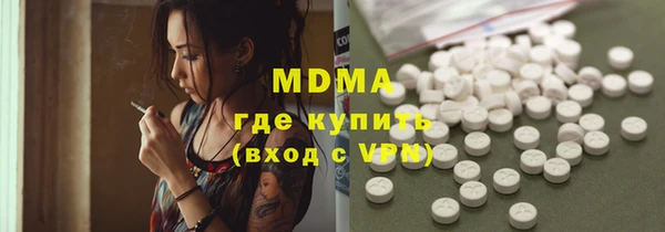 трава Краснотурьинск