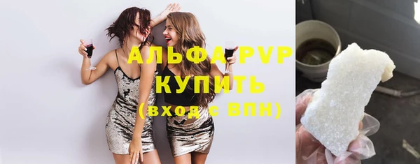дистиллят марихуана Кизел