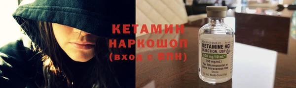 каннабис Кемь