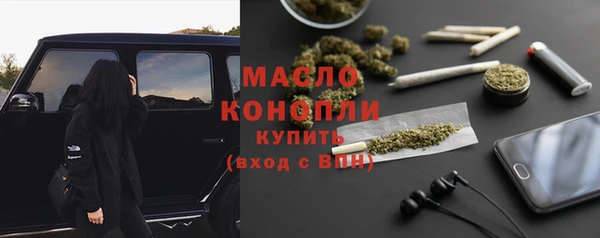 первитин Коряжма