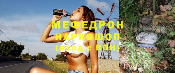 каннабис Кемь