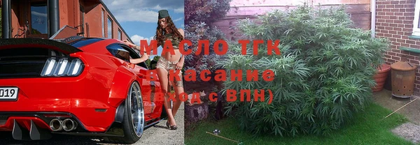 первитин Коряжма