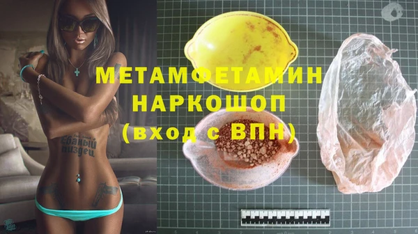 дистиллят марихуана Кизел