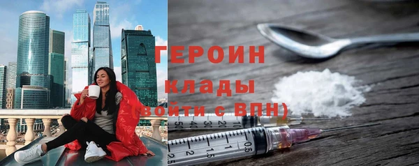 прущая мука Кедровый