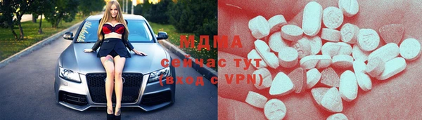дистиллят марихуана Кизел