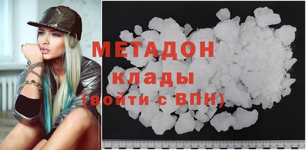 прущая мука Кедровый