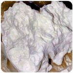 Кокаин Боливия Cocaine Bolivia  VHQ 97,1% в Мантурово